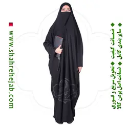 چادر لبنانی صدفی کرپ کریستال شهر حجاب مدل ۸۰۱۰