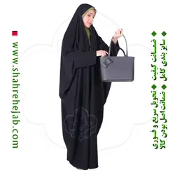 چادر لبنانی صدفی کرپ کریستال شهر حجاب مدل ۸۰۱۰