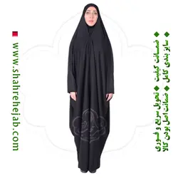 چادر لبنانی صدفی کرپ کریستال شهر حجاب مدل ۸۰۱۰