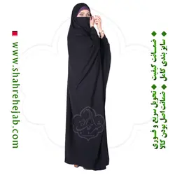 چادر بیروتی بحرینی کرپ کریستال شهر حجاب مدل ۸۰۴۰