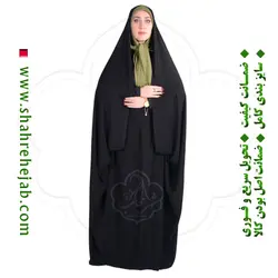 چادر کمری حسنا کرپ کن کن ژرژت شهر حجاب مدل ۸۰۴۶