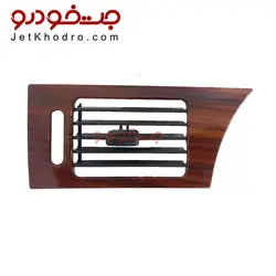 قاب و دریچه بخاری داشبورد سمند طرح چوب _ فاز 2 سمت چپ