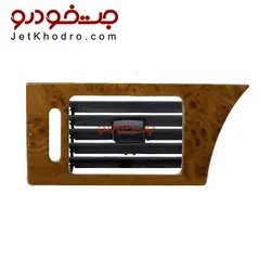 قاب و دریچه بخاری داشبورد سمند طرح چوب _ فاز 1 سمت چپ