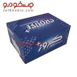 ایربگ فرمان پژو پارس جدید خاکستری _ دکمه رو فرمان