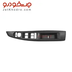 قاب کلید شیشه بالابر رودری شاهین _ چپ