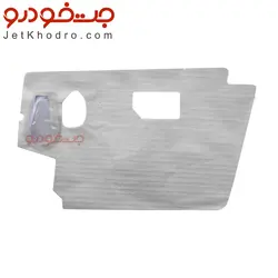 عایق رودری پژو 405 و پارس دست کامل