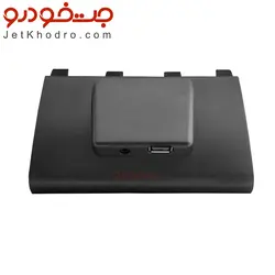 کیت USB و AUX  دنا _ دنا پلاس