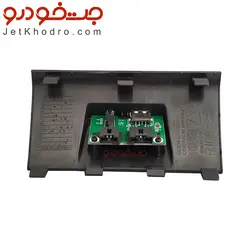 کیت USB و AUX  دنا _ دنا پلاس