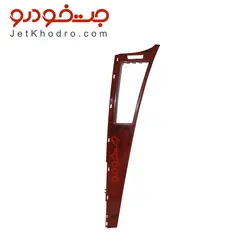 زه داشبورد دنا مرکزی طرح چوب سمت راست