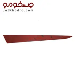 زه رودری دنا طرح چوب عقب راست