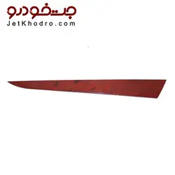 زه رودری دنا طرح چوب عقب چپ