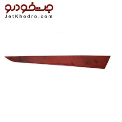 زه رودری دنا طرح چوب جلو چپ