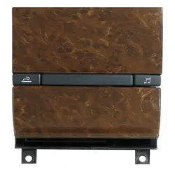 قاب جا رادیو و جاسیگاری داشبورد پارس قدیم چوبی براق