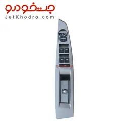 مجموعه کلید شیشه بالابر شاهین سمت چپ