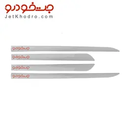 زه درب سمند سورن سفید ست کامل