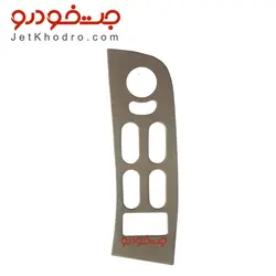 قاب کلید شیشه بالابر رودری سمند سمت چپ - جت خودرو