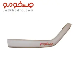 دستگیره مچی سمند - جت خودرو