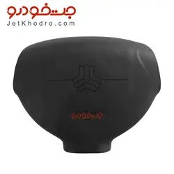 قاب ایربگ فرمان ساینا - جت خودرو