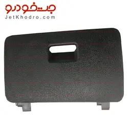 درب جعبه فیوز ساینا و کوییک - جت خودرو