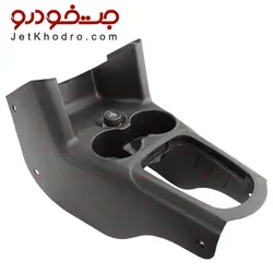 کنسول دنده ساینا و کوییک - جت خودرو