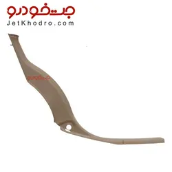 قاب ستون پایین عقب چپ پژو 405 بژ - جت خودرو