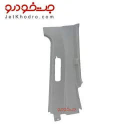 قاب ستون بالا وسط راست پراید وانت 151 - جت خودرو