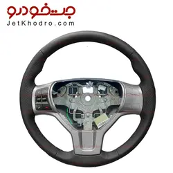 غربیلک فرمان شاهین - جت خودرو