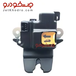 قفل درب صندوق کیا سراتو سایپا - جت خودرو