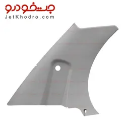 قاب ستون عقب بالا چپ تیبا 1 صندوقدار - جت خودرو