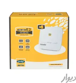 مودم 3G/4Gایرانسل مدلFD-I40 E2 انلاک پشتیبانی از تمام اپراتور ها