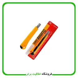 کاتر مدلHaixin