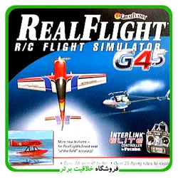 نرم افزار شبیه ساز پرواز [ Realflight G4.5 ] + کابل USB  اتصال