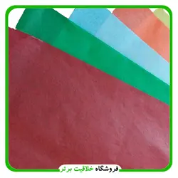 کاورکاغذی[هواپیما مدل]( tissue)50*70