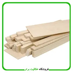 چوب بالسا ۱٫۵ میلی متر