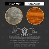 میز اداری / میز تحریر / میز کامپیوتر / میز لپ تاپ مدل P301