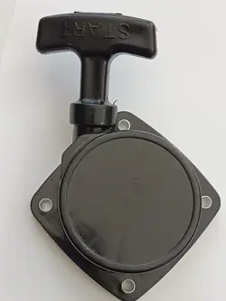 هندل سمپاش موتوری skn5000