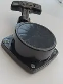 هندل سمپاش موتوری skn5000