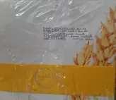 پودر جوانه گندم (اصل و تاریخ جدید)