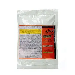 قارچ کش 100 گرمی كاربندازيم 50% WP گیتا شیمی