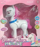 اسب پانی موزیکال