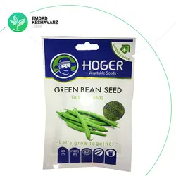 بذر لوبیا سبز هوگر