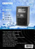 یخساز ۳۰ کیلویی صنعتی جی پاس اتصال به آب شهری مدل Geepas Gim63061