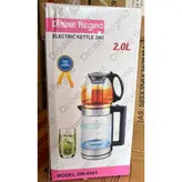 چای ساز روهمی دسینی DR-6001