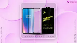 گلس شیشه ای تمام صفحه و فول چسب آنتی استاتیک موبایل OnePlus Nord 2 5G