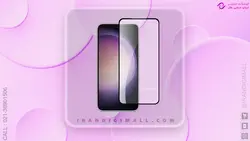گلس شیشه ای تمام صفحه و فول چسب گوشی سامسونگ مدل Samsung S23 FE برند ردلیبل