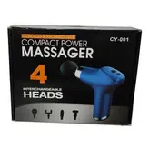 ماساژور تفنگی شارژی MASSAGER مدل CY-001