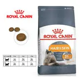 غذای خشک گربه پوست و مو رویال کنین اصل Royal Canin Hair & Skin Care وزن 400 گرم
