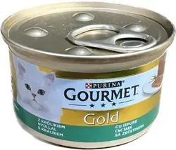 کنسرو گربه گورمت گلد اصل (آلمانی) پته با طعم خرگوش وزن ۸۵ گرم