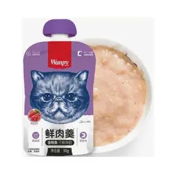 پودینگ گربه ونپی طعم ماهی ۹۰ گرم