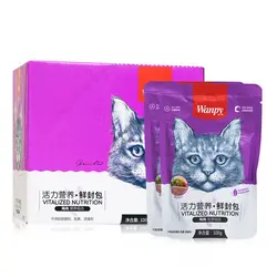 غذای پوچ با طعم مرغ و سبزیجات ونپی